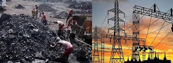 नागपूर : छोटे उद्योग अडचणीत
