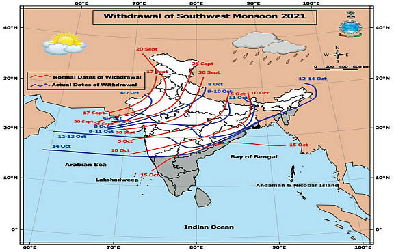 मॉन्सूनची महाराष्ट्रातून माघार