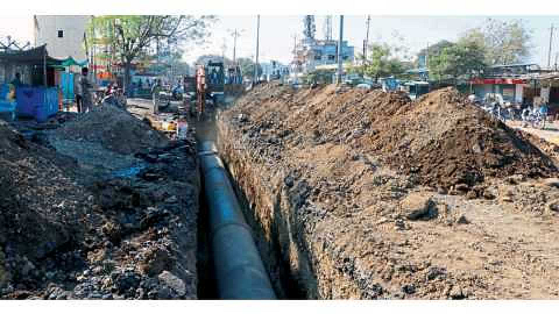 Amrut Yojana