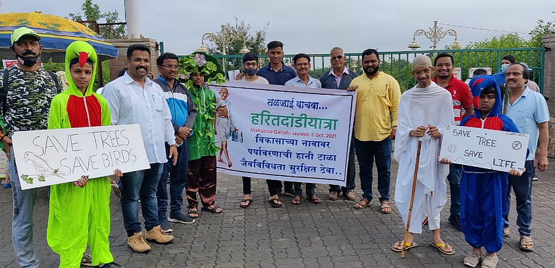 pune