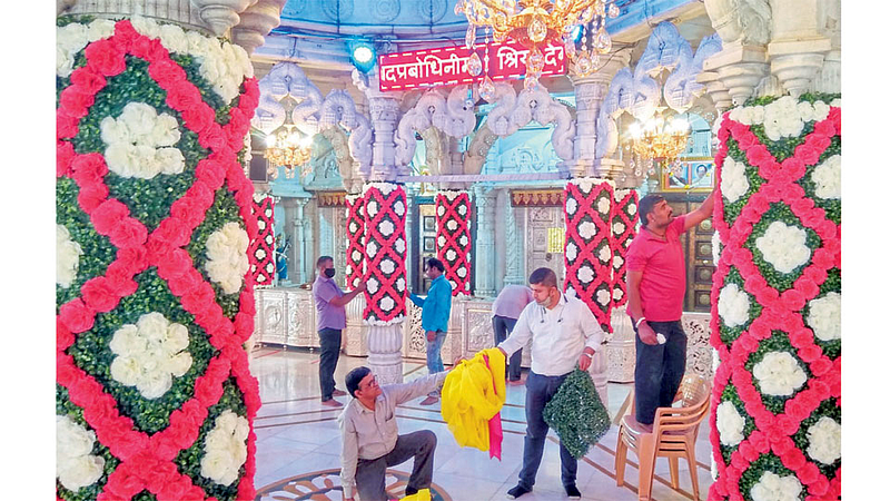 Mahalaxmi Mandir