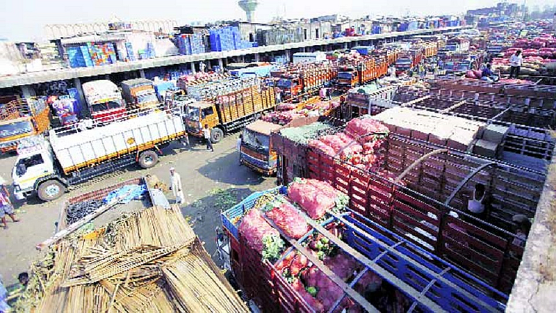 market committee