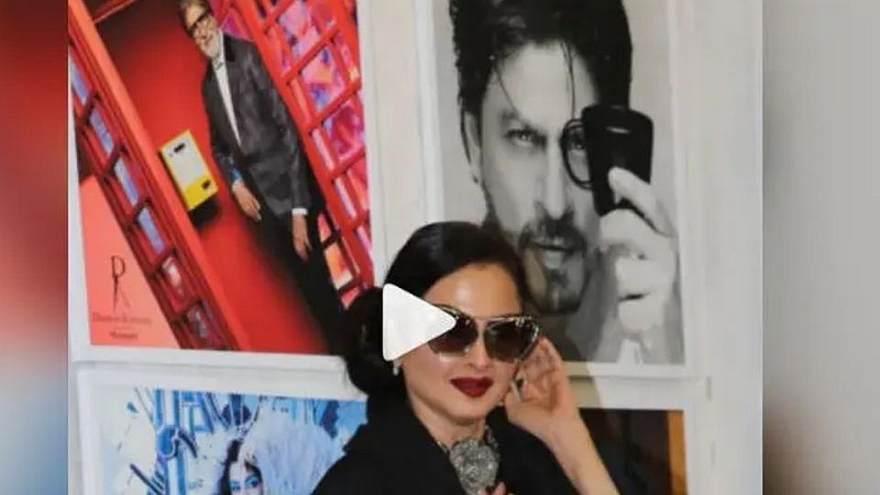 rekha