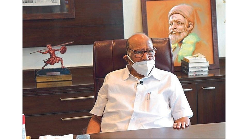 sharad pawar said during an interview that younger generation should interact with the experts