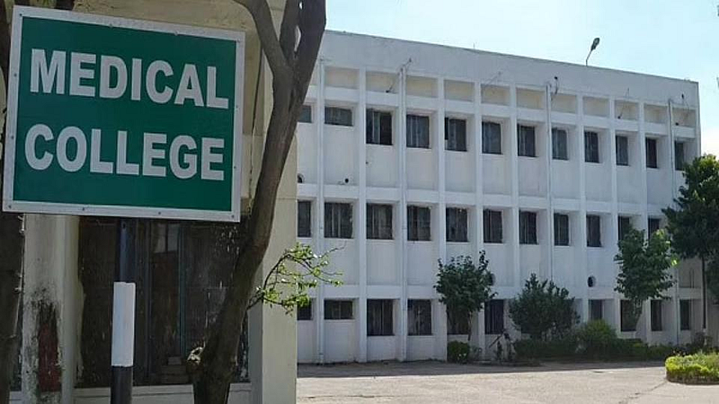 Satara Medical College