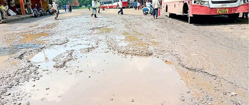 miraj bus stand