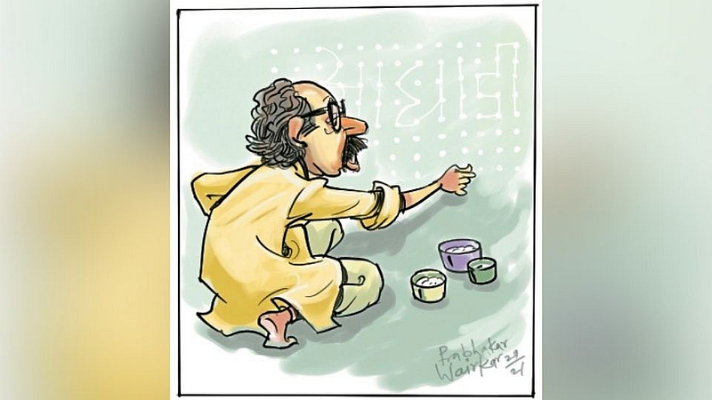 ढिंग टांग : ब्रिटिश नंदी