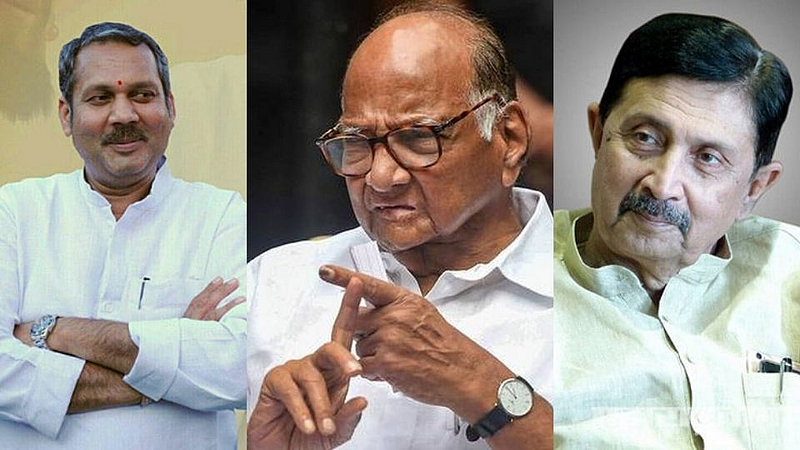 Udayanraje Bhosale