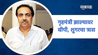 जयंत पाटलांचं सांगलीत मोठं विधान}