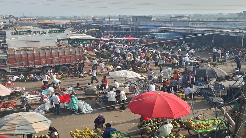 Aurangabad Agriculture Producing Market Committee