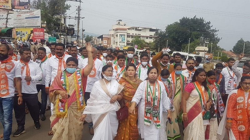Mahavikas Aghadi