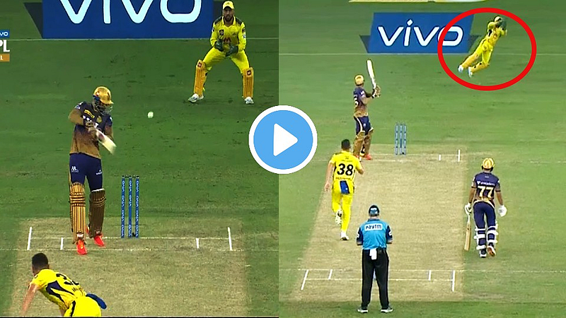 IPL FINAL Video: MS धोनीने कॅच घेण्यासाठी मारली उडी अन्...