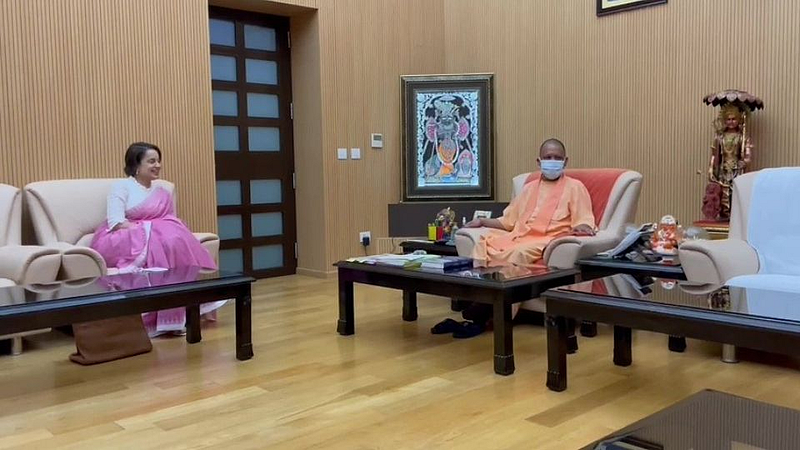Kangna Ranaut And Yogi Adityanath