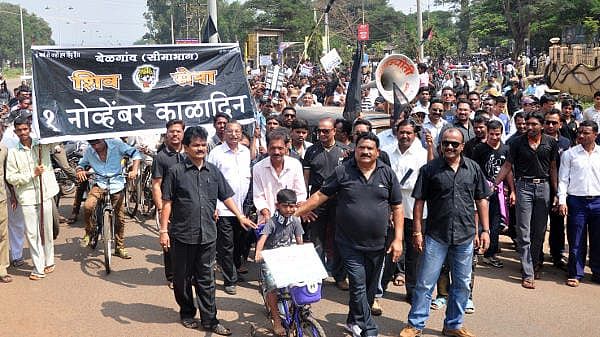 काळा दिन यशस्वी करणारच