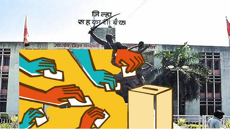District Bank Election