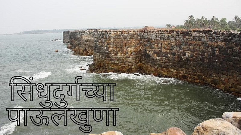 kokan