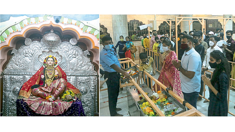 Navratrotsav