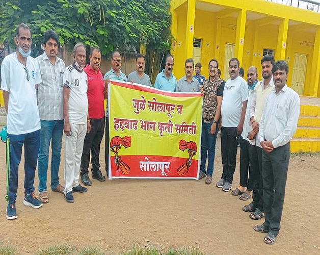 Injustice is being done by Solapur Municipal Corporation
