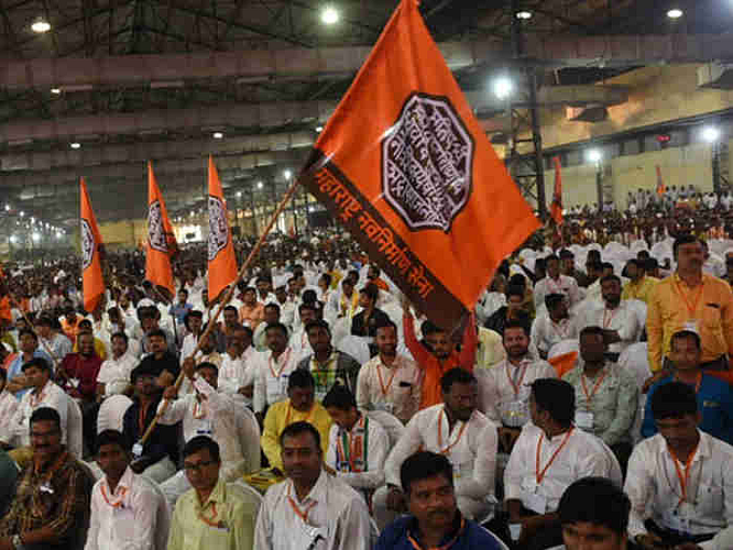 Mumbai