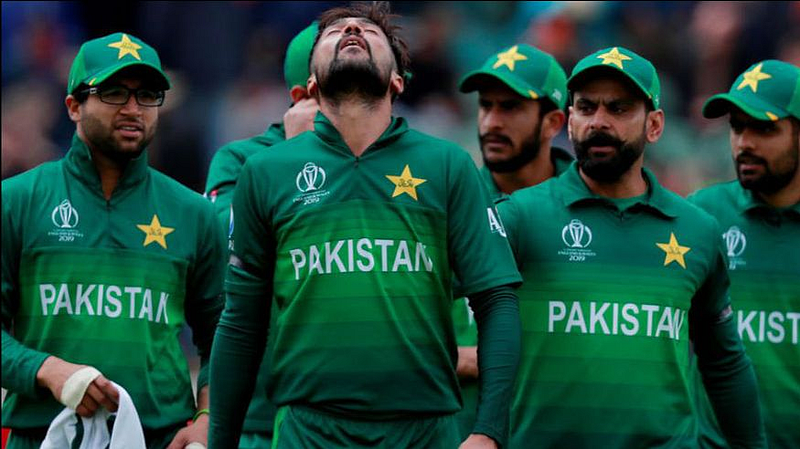 Pakistan Cricket Team