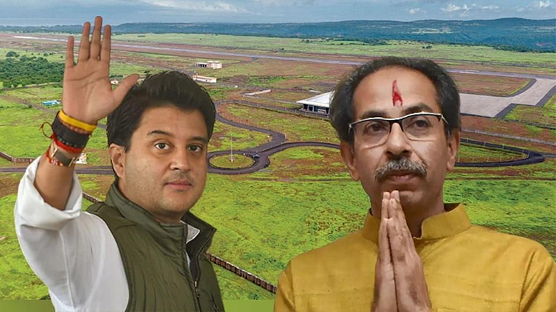 Uddhav Thackeray