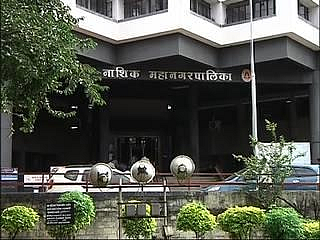 nashik