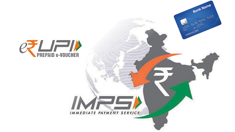 Digital Payment