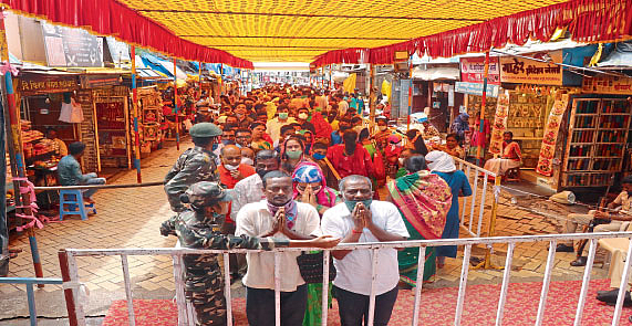 १८०० व्यापारी हतबल