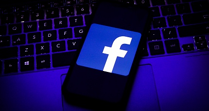 facebook crime
