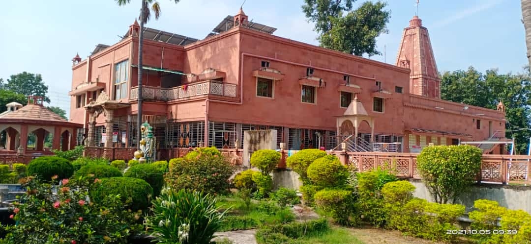 vidarbha
