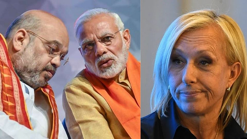 मोदी-शाह जोडगोळीवर विनोदी टोला; मार्टिना आहे तरी कोण?