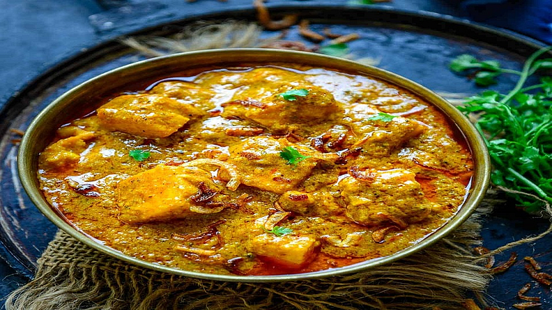 पनीर कोरमा