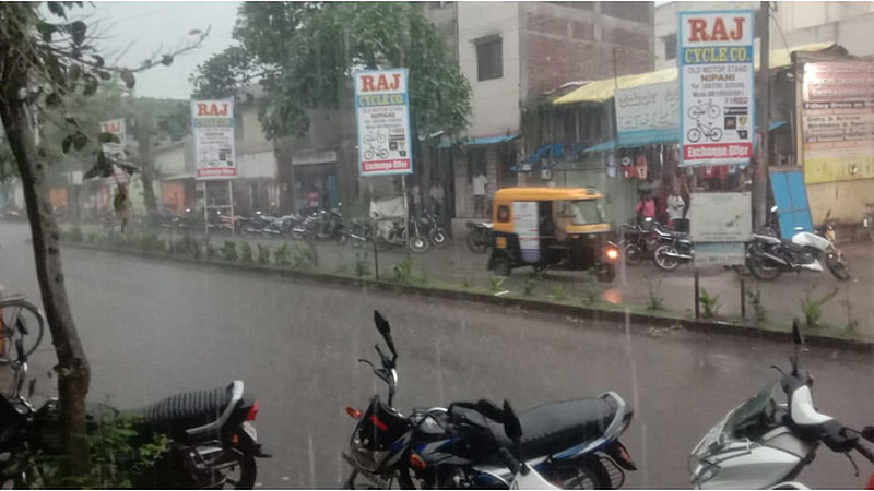 Rain