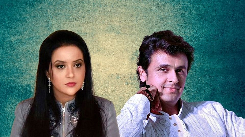 अमृता फडणवीसांचं दिवाळीनिमित्त नवं गाणं चाहत्यांच्या भेटीला; सोनू निगमची स्वरसाथ