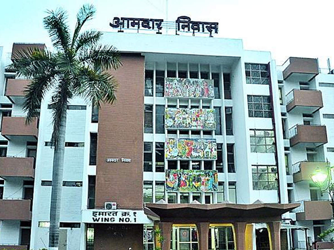 आमदार निवास