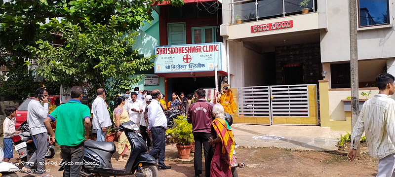 belgaum