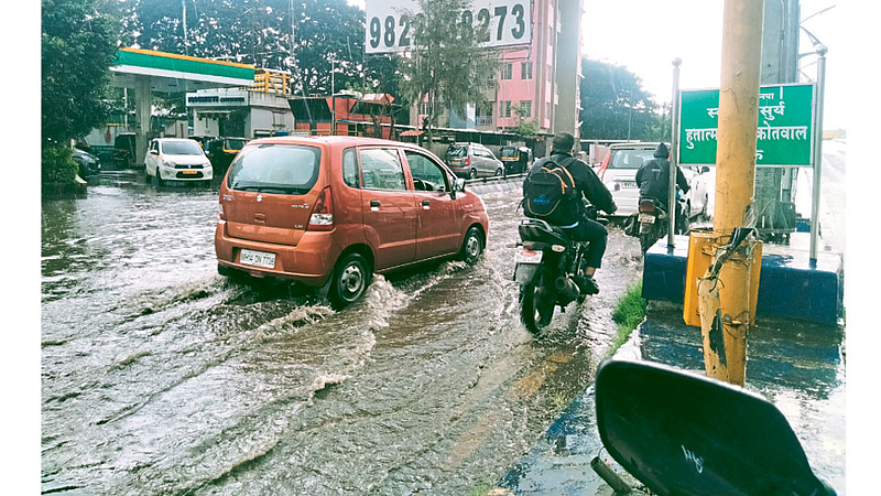 Pimpri Rain