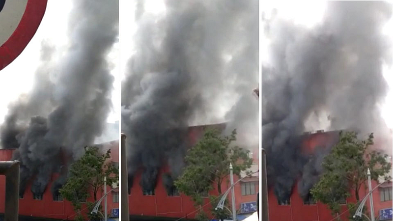 Finance Company Fire