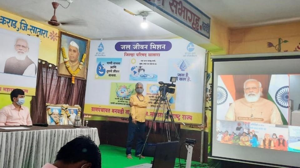 Banwadi Gram Panchayat