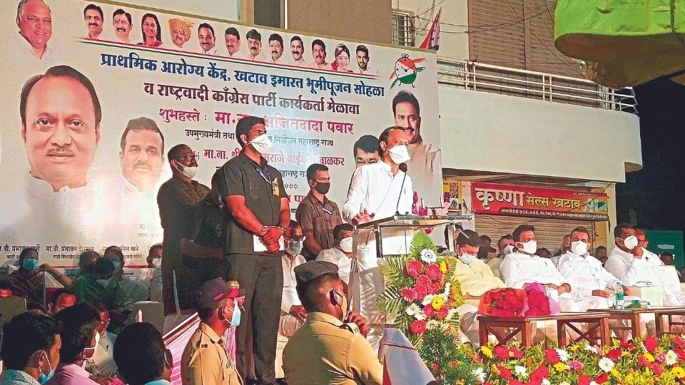 Ajit Pawar