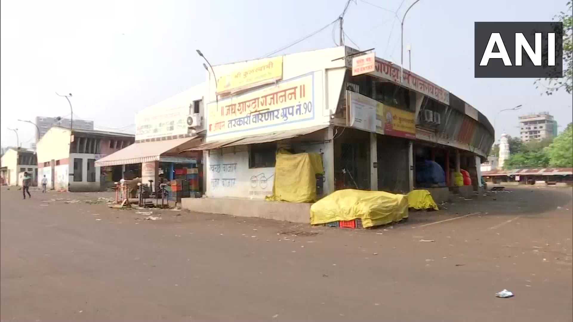 लखीमपूर खेरी हिंसाच्याराच्या विरोधात महाविकास आघाडीने हा बंद पुकारला आहे.