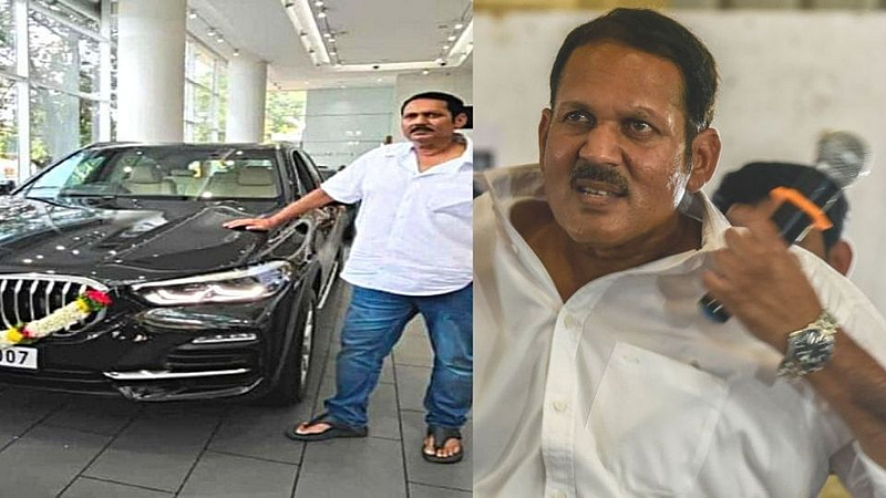 udyanraje