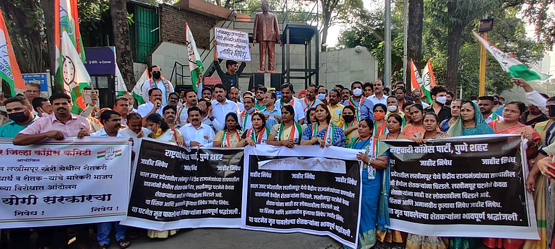 पुणे: शिवाजीनगरात उत्तर प्रदेशातील घटनेचा तीव्र निषेध