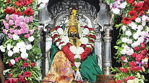 Tuljabhavani Tuljabhavani