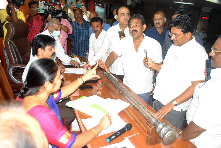 Jalgaon Municipal Corporation