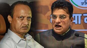 Ajit Pawar And Kirit somaiya