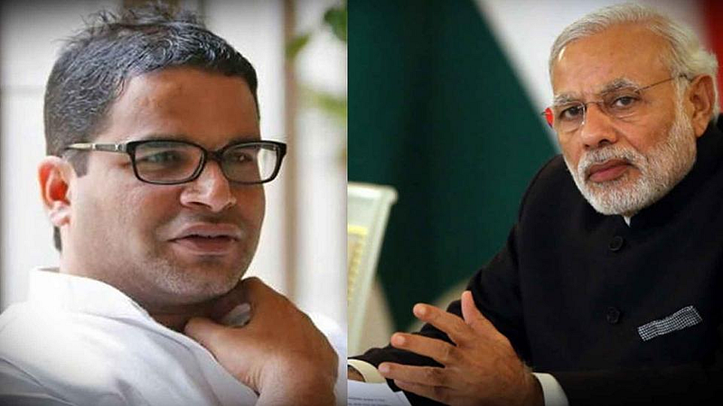 Prashant Kishor