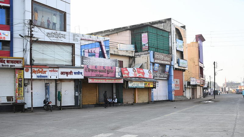 marathwada