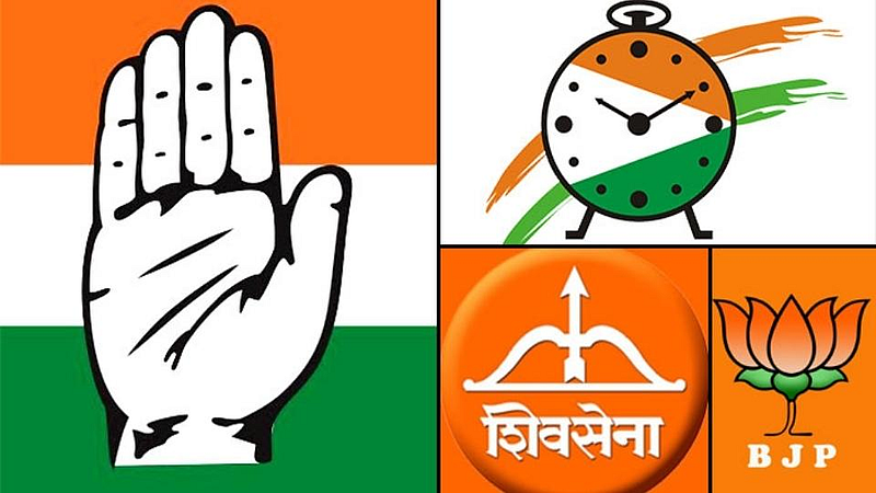 Karad Municipal Election