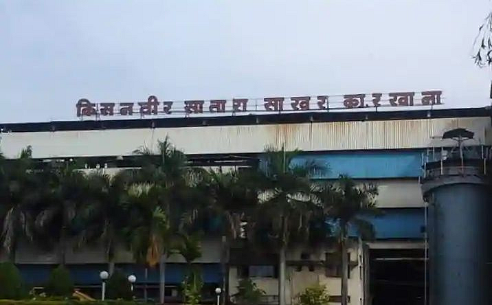‘किसन वीर’वर एक हजार १७ कोटींचा बोजा; नितीन पाटील यांचा आरोप